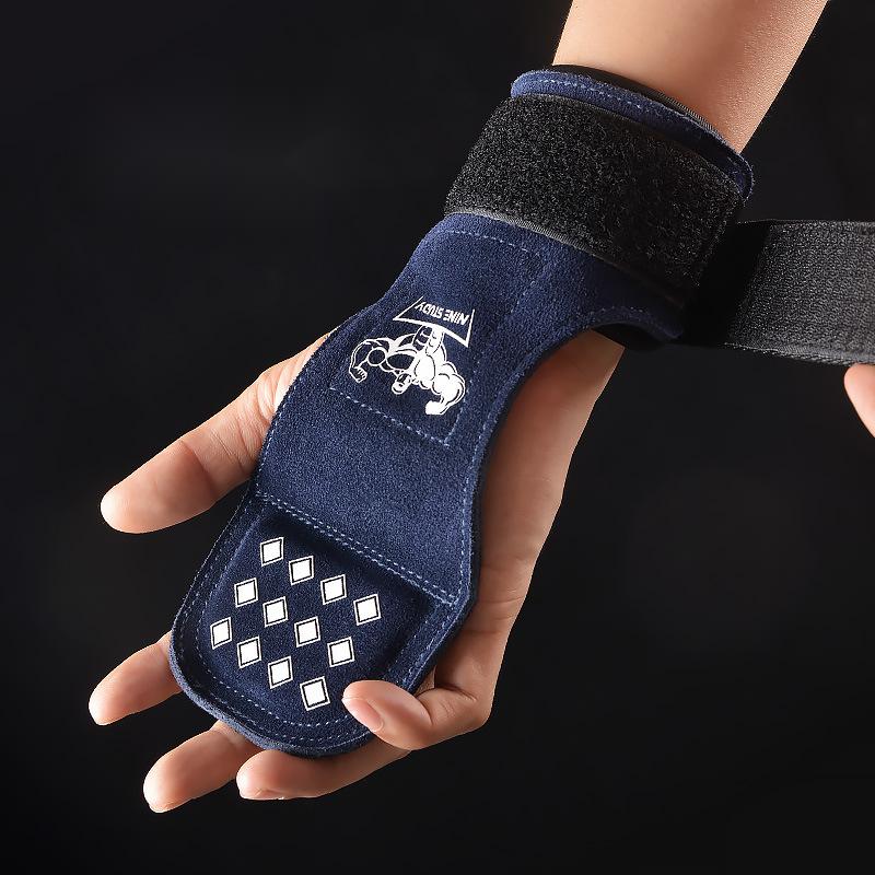 New Leather Gym Gloves Pull-up - Crossfit Equipment recension och pris