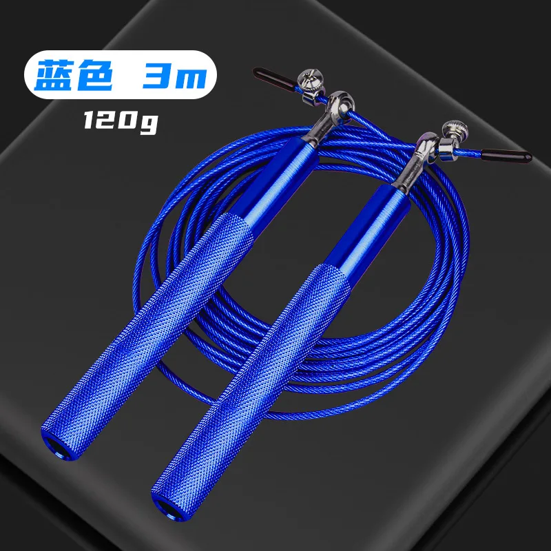 2026 Customized Logo Aluminum  - Jump Rope Speed Bearing recension och pris