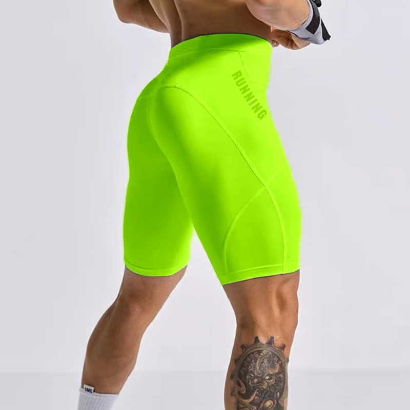 Men's Bodybuilding Shorts Summ - Crossfit Victory recension och pris